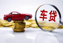 东莞2抵押短借-东莞2短借私人-东莞2短拆垫资