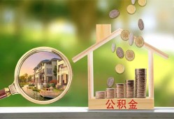 东莞2民间小额借贷-东莞2小额贷款当天放款-东莞2短借私人
