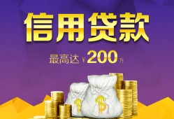 东莞2水钱空放-东莞2靠谱个人借钱-东莞2空放私借民间借贷