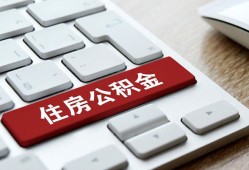 东莞2私人空放借钱-东莞2个人空放联系方式-东莞2个人短借