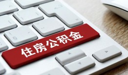 东莞2私人空放借钱-东莞2个人空放联系方式-东莞2个人短借