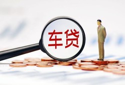 东莞2小额私人借贷-东莞2无抵押信用贷款-东莞2个人贷款小额贷款