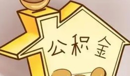 东莞2民间小额借贷-东莞2私借空放不考察-东莞2水钱空放