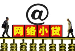 东莞2空放私人借钱-东莞2私借空放免费上门-东莞2贷款公司电话号码