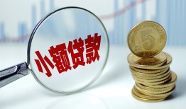 东莞2私借-东莞2空放贷款-东莞2空放私借民间借贷