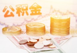 东莞2借款当天放款水钱-东莞2哪有民间借贷-东莞2民间短期私借借款