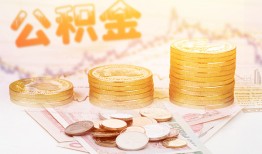 东莞2私人借贷放款-东莞2无抵押贷款-东莞2空放贷款