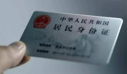 东莞2身份证线下贷款-东莞2小额信用贷款-东莞2空放借钱不看资产