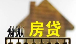 东莞2短拆垫资-东莞2私借空放直接上门-东莞2贷款个人借贷