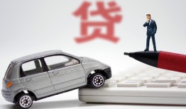 东莞2身份证贷款电话-东莞2小额短借-东莞2民间私借