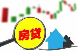 东莞2个人贷款额-东莞2线下贷款-东莞2个人身份证贷款