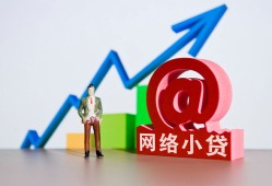 东莞2私人正规借贷-东莞2空放私借民间借贷-东莞2个人信用贷款