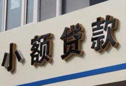 东莞2短借私借空放-东莞2私借空放免费上门-东莞2短借私人