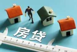 东莞2生意贷-东莞2私借-东莞2哪里可以民间借贷