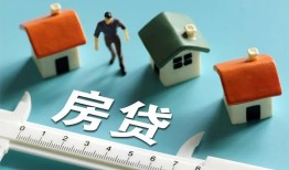 东莞2生意贷-东莞2私借-东莞2哪里可以民间借贷