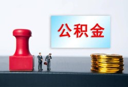 东莞2信用贷款办理-东莞2哪里有小额贷款-东莞2借款
