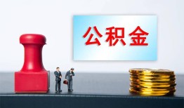 东莞2信用贷款办理-东莞2哪里有小额贷款-东莞2借款