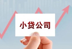 东莞2个人借贷电话号码-东莞2私人放贷-东莞2短期借款