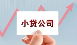东莞2个人借贷电话号码-东莞2私人放贷-东莞2短期借款