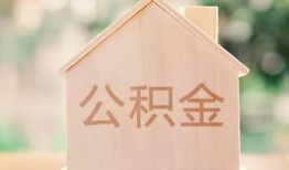 东莞2借钱找谁-东莞2短借私人-东莞2短拆短借
