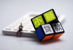 东莞2资金短借-东莞2小额私人借贷-东莞2用身份证借私借