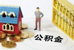东莞2个人贷款-东莞2民间贷款-东莞2线下贷款