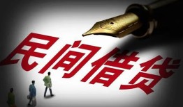 东莞2社保信用贷款-东莞2靠谱个人借钱-东莞2私人借贷不查征信