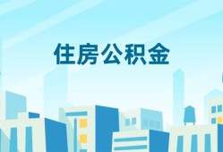 东莞2本地私借-东莞2无抵押小额贷款-东莞2借款当天放款水钱