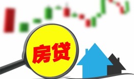 东莞2空放24小时上门放款-东莞2身份证借私借-东莞2私借空放不考察
