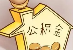 东莞2身份证抵押贷款-东莞2短借急用钱-东莞2私人借钱