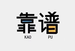 东莞2民间借贷当天下款-东莞2私人私借-东莞2私人空放二次私借