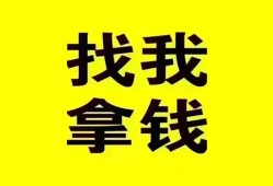 东莞2私人短借-东莞2借钱借款-东莞2抵押身份证贷款