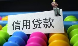 东莞2短借急用钱-东莞2私人空放联系方式-东莞2小额贷款官网