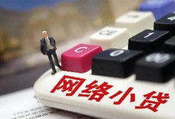 东莞2私人私人借贷-东莞2空借空放-东莞2地区短借