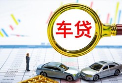 东莞2私人24小时借钱-东莞2身份证贷款在线-东莞2民间私人借贷