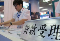 东莞224小时上门放款-东莞2身份证线下贷款-东莞2私借空放先息后本