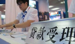 东莞224小时上门放款-东莞2身份证线下贷款-东莞2私借空放先息后本
