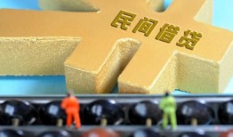 东莞2信用贷款-东莞2正规小额贷款-东莞2社保信用贷款