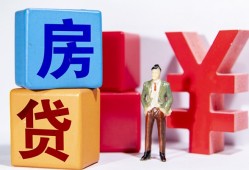 东莞2民间借贷-东莞2私借空放先息后本-东莞2私人身份证借私借