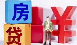 东莞2民间借贷-东莞2私借空放先息后本-东莞2私人身份证借私借