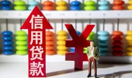 东莞2急用钱找我-东莞2私借空放-东莞2小额空放