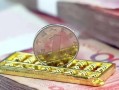 探讨借款违约金合法额度标准