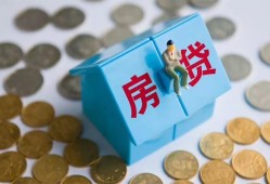 东莞2民间大额借贷-东莞2个人上门小额贷款-东莞2急用钱找我