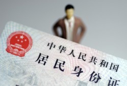 东莞2信用贷款哪家好-东莞2私人借贷款-东莞2小额空放