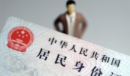 东莞2信用贷款哪家好-东莞2私人借贷款-东莞2小额空放