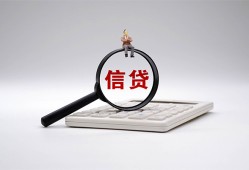 东莞2私借空放不考察-东莞2无抵押私借空放-东莞2民间借贷