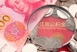 东莞2小额空放-东莞2民间私人借款-东莞2信用贷款哪家好