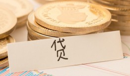 东莞2民间无抵押借钱-东莞2个人小额贷款-东莞2空放私借民间借贷