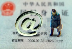 东莞2哪里可以信用贷款-东莞2小额贷款公司-东莞2上门空放