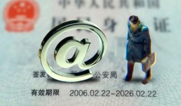 东莞2哪里可以信用贷款-东莞2小额贷款公司-东莞2上门空放